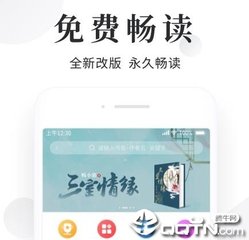 菲律宾9F学签怎么办理？费用高吗？